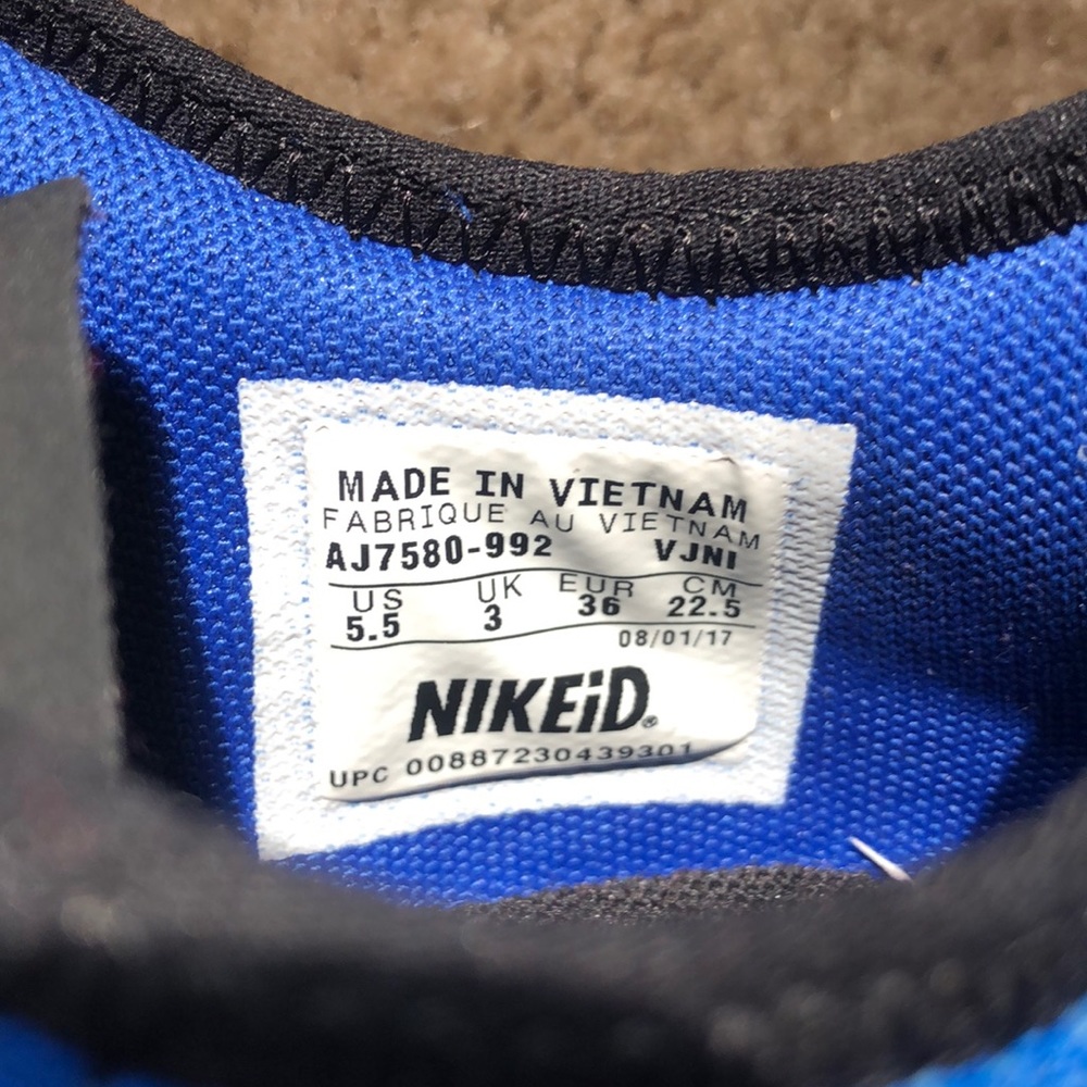 Custom Nike - Picture 3 of 3
